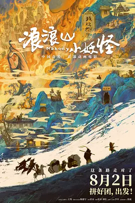 凹凸导航第一福利